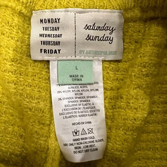 Anthropologie Cozy Lounge Set - Picture 5 of 5